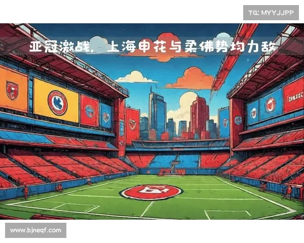 国米全力出击,力克强敌再创辉煌 国米全力出击,力克强敌再创辉煌