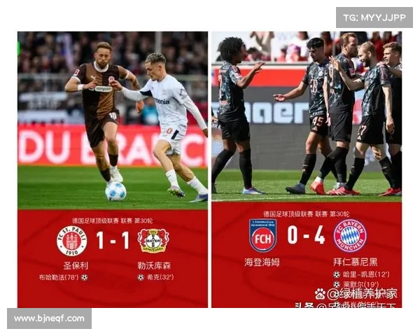 拜仁稳中求胜,继续高歌猛进 拜仁稳中求胜,继续高歌猛进
