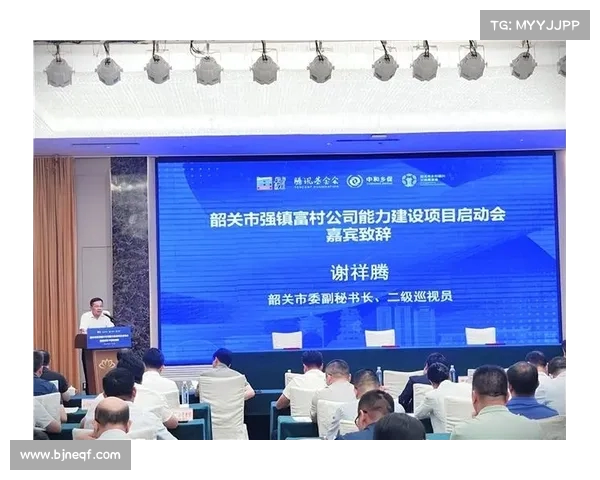 杨安队涉嫌违纪被查 广东韶关市委原副书记市人大代表资格被取消 杨安队涉嫌违纪被查 广东韶关市委原副书记市人大代表资格被取消