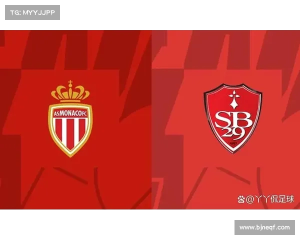 法甲焦点:摩纳哥强势压制布雷斯特 法甲焦点:摩纳哥强势压制布雷斯特