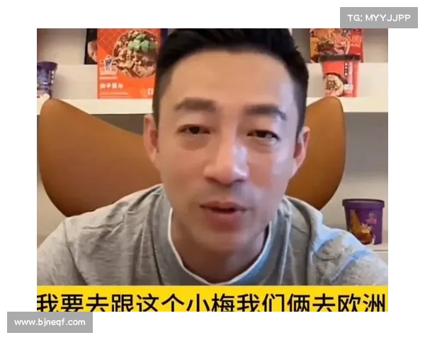 汪小菲马筱梅蜜月甜蜜互动,陪娃玩乐欢乐无限,两小宝贝笑声不断! 汪小菲马筱梅蜜月甜蜜互动,陪娃玩乐欢乐无限,两小宝贝笑声不断!