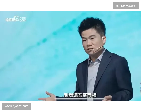 董宇辉讲话遭华东师大教授严厉批评:虚假言辞背后的套路分析(董宇辉 高能所) 董宇辉讲话遭华东师大教授严厉批评:虚假言辞背后的套路分析(董宇辉 高能所)