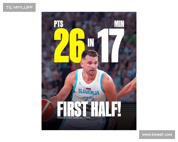 东契奇无奈回应总决赛离场:身体对抗过于激烈,影响比赛表现 东契奇无奈回应总决赛离场:身体对抗过于激烈,影响比赛表现