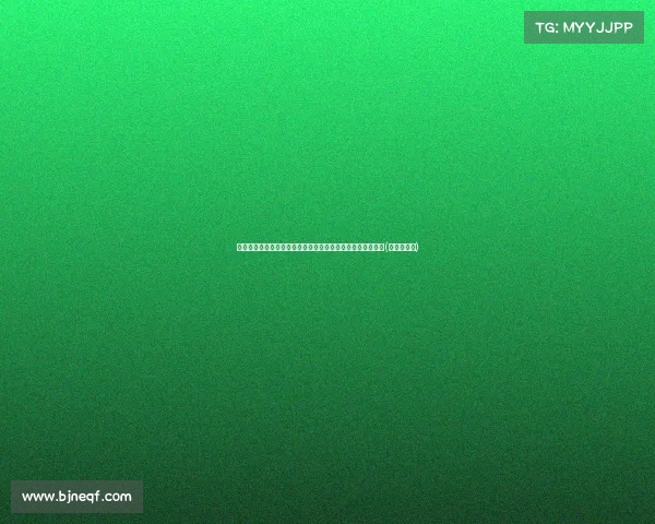 法国战平波兰锁定小组第二，孔德社媒晒庆祝照：我们出线了(法国队孔德)