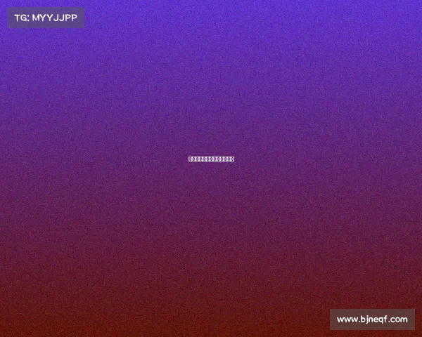 热刺连胜步伐加快,目标明确