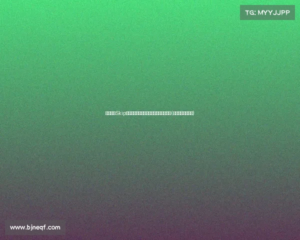 知名詹黑Skip突然离职,引发猜测:跳槽还是遭解雇?(詹黑都是什么心态) 知名詹黑Skip突然离职,引发猜测:跳槽还是遭解雇?(詹黑都是什么心态)