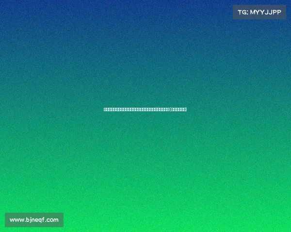 申城今日局部大雨来袭,明日起降水减弱,周四高温迎接酷暑(申城大到暴雨)