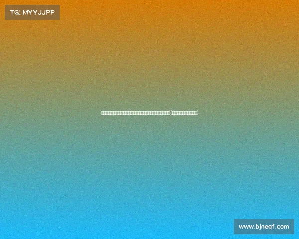 罗马诺透露:拜仁与莱比锡争夺西蒙斯租借权,球员决定成关键(拜仁与莱比锡比赛直播)