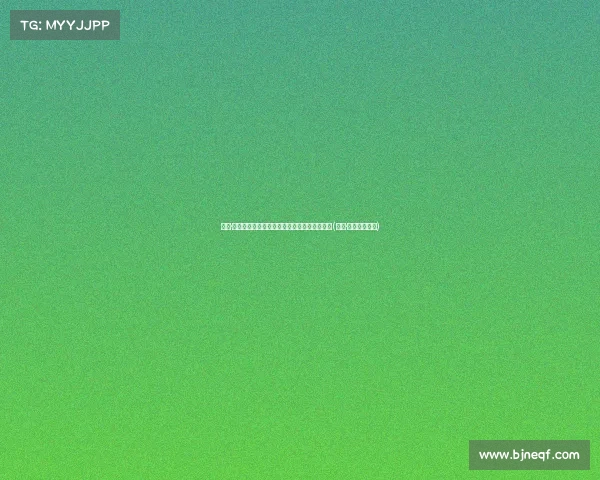 肯巴·沃克的篮球生涯回顾:荣耀与困境交织的历程(肯巴·沃克过人集锦) 肯巴·沃克的篮球生涯回顾:荣耀与困境交织的历程(肯巴·沃克过人集锦)