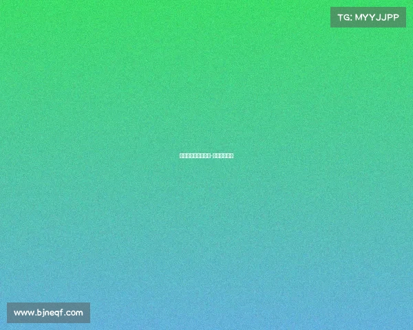 米兰连胜纪录延续，-大胜国际米兰