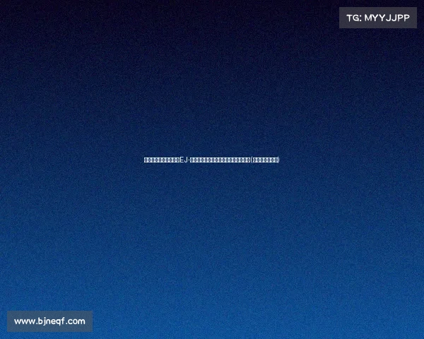 美记曝鹈鹕交易更新:EJ-利德尔被送至老鹰,球队阵容再度调整(鹈鹕交易兰德尔) 美记曝鹈鹕交易更新:EJ-利德尔被送至老鹰,球队阵容再度调整(鹈鹕交易兰德尔)