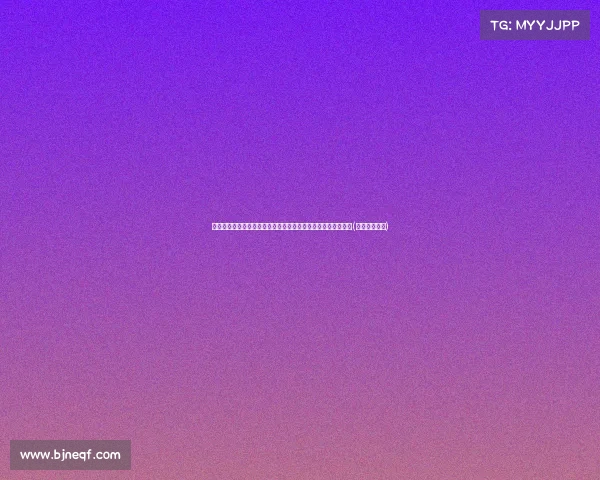 贝弗利谈乔治可能加盟勇士：这对联盟来说简直是灾难性打击！(贝弗利和乔治)