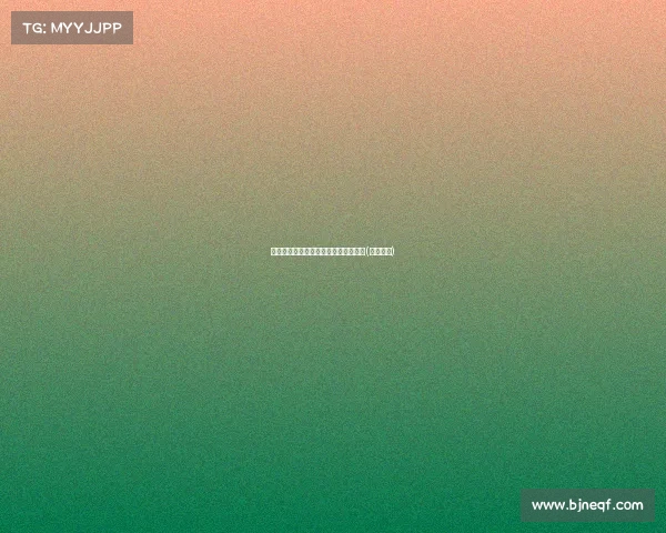 蒂格：布朗尼的球风与戴维恩如出一辙(蒂克布朗)