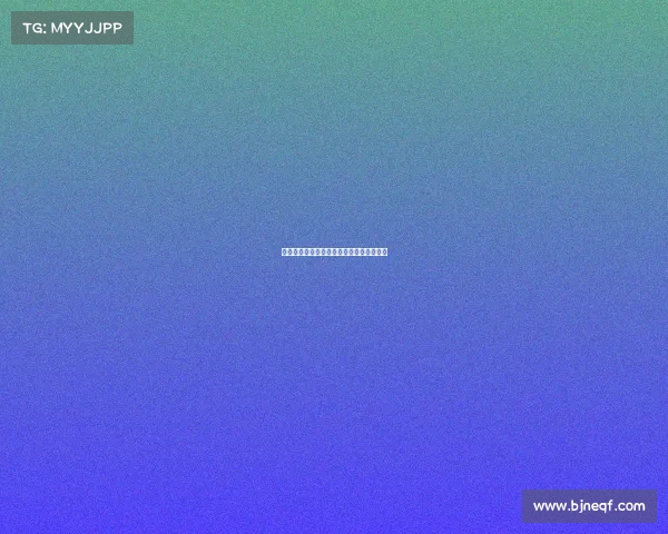 西甲最经典的比赛场面：历史上的精彩瞬间