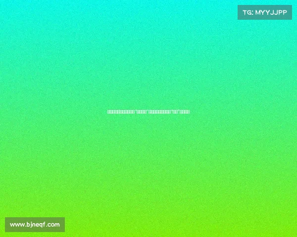 赵蕊蕊探班女排,曾经的“第一美女”如今变老,李盈莹喊“阿姨”仍单身迎