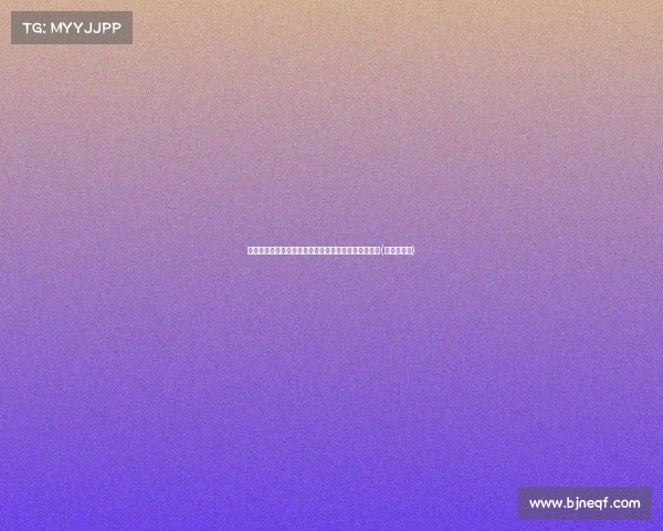 雄鹿迎强援！特伦特以底薪签约，为总冠军梦添新力军(雄鹿队卡特)